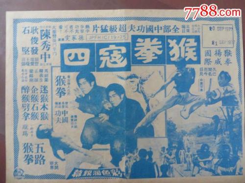 怎么办假中央学院文凭毕业证